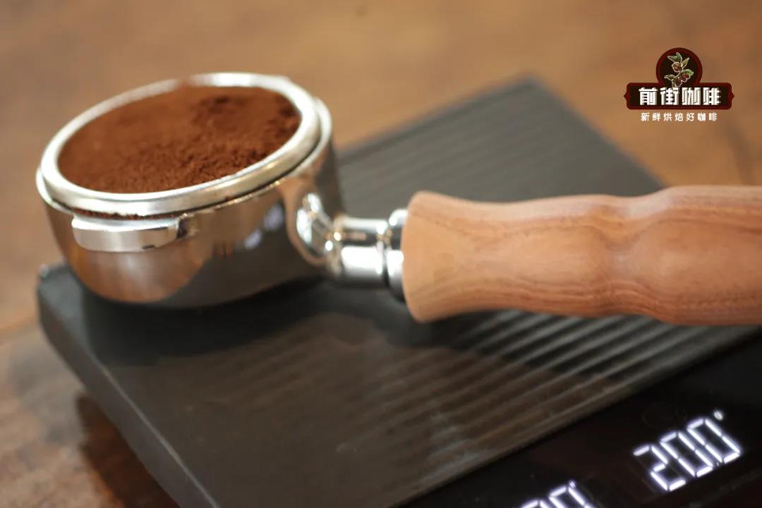Coffee grounds in portafilter basket