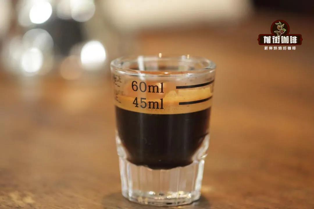 Measuring coffee liquid output