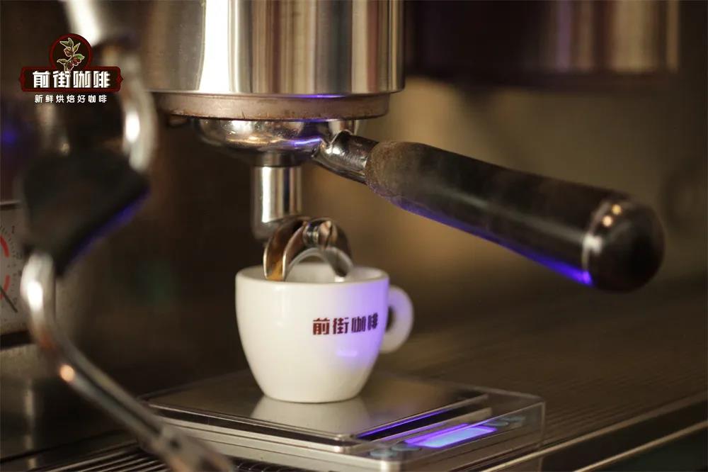 Weighing espresso shot