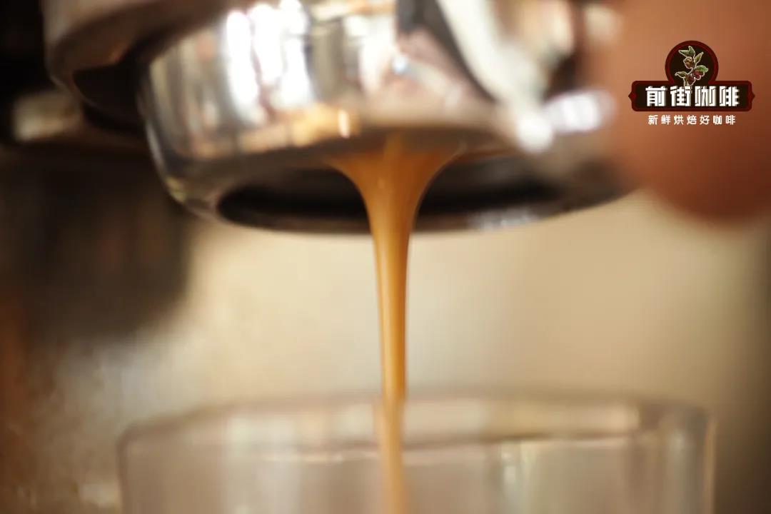 Espresso dripping from portafilter