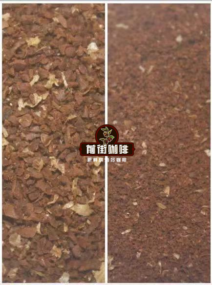 Grind size comparison experiment