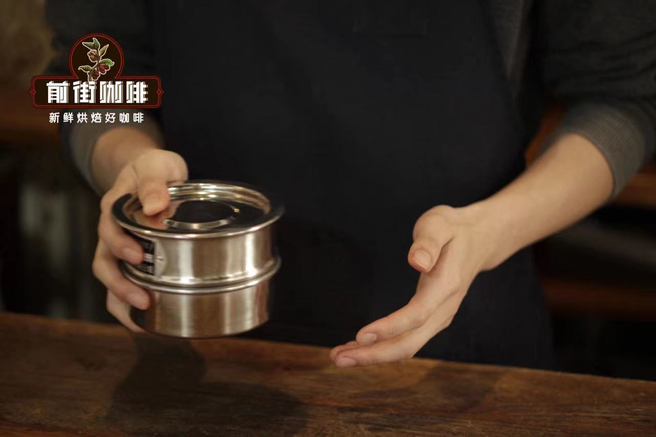 Coffee sieve demonstration