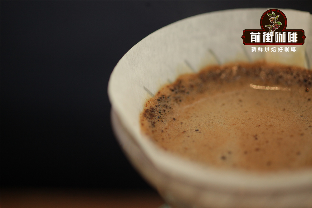 Coffee bed settling demonstration