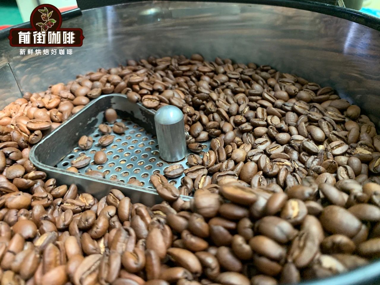 Coffee bean degassing process