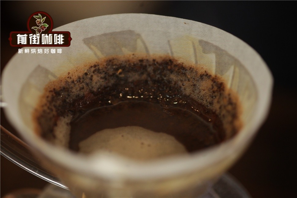 Kenya coffee brewing process