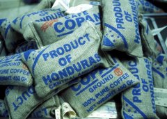 Honduran Coffee Growing Regions Estate Brand History Stories Introduction Honduran Coffee Beans Flavor Characteristics