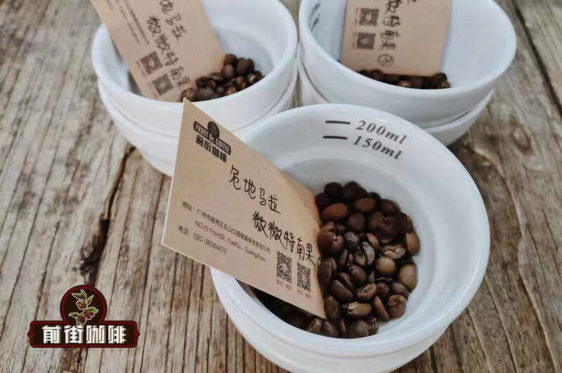 Guatemala coffee beans