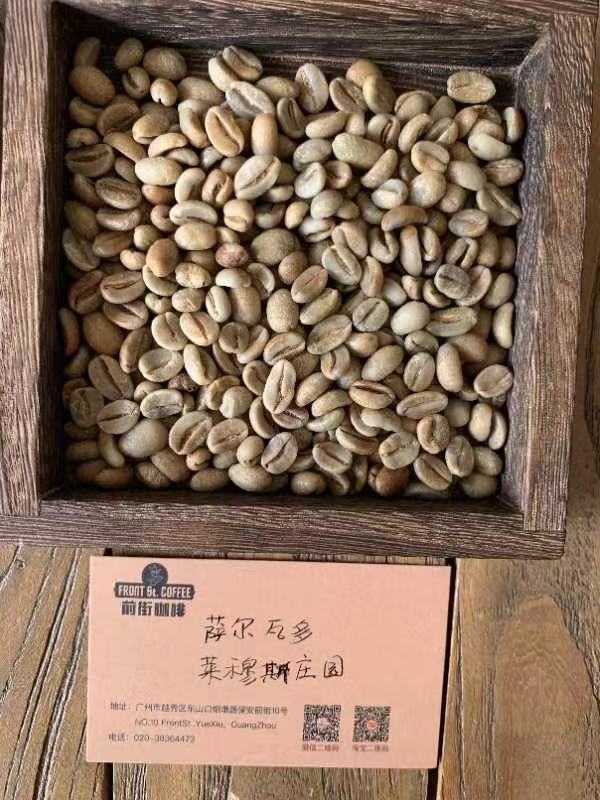 Fair trade coffee cooperative in El Salvador