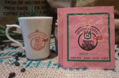 El Salvador Drip Coffee El Salvador Santa Ana Chocolate Lover Bourbon Coffee Brewing Flavor Profile Report