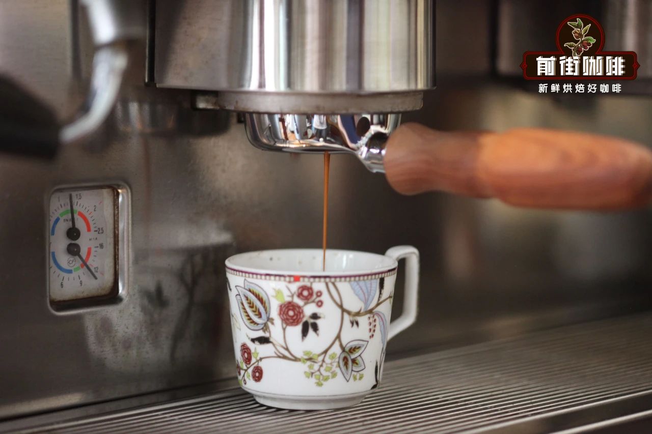 Ristretto coffee grind adjustment