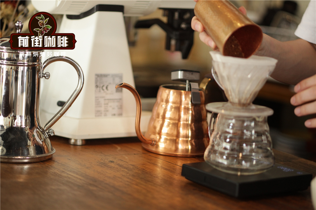 Coffee altitude and flavor relationship