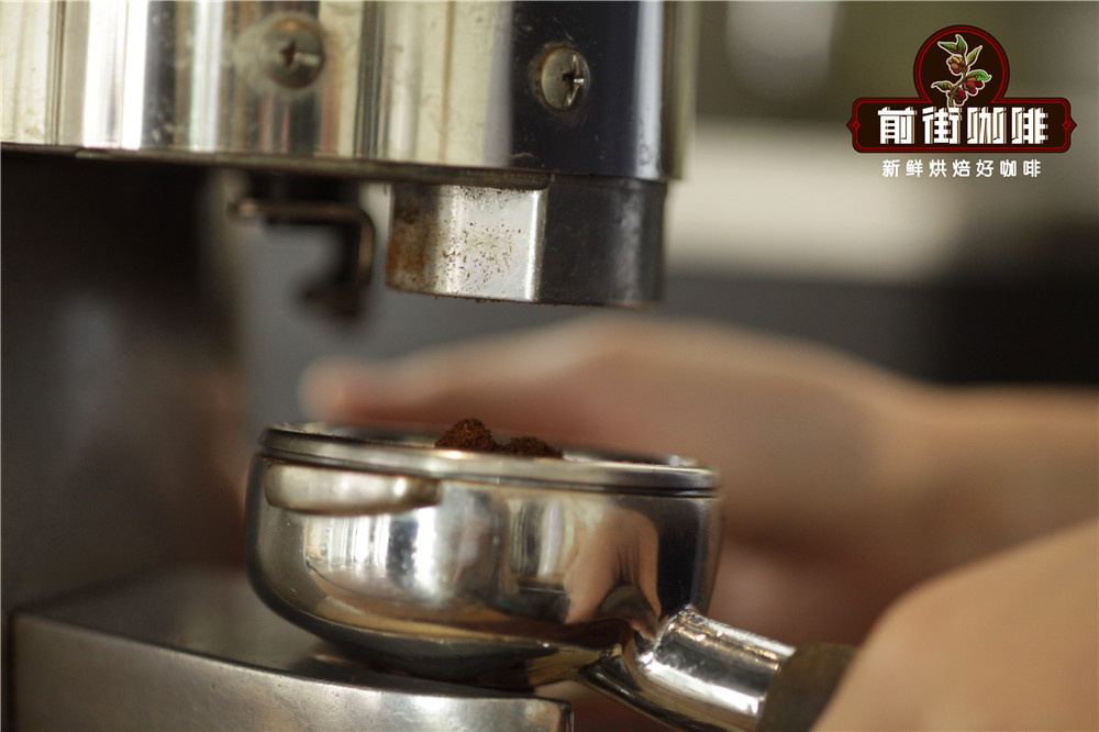 Espresso machine calibration