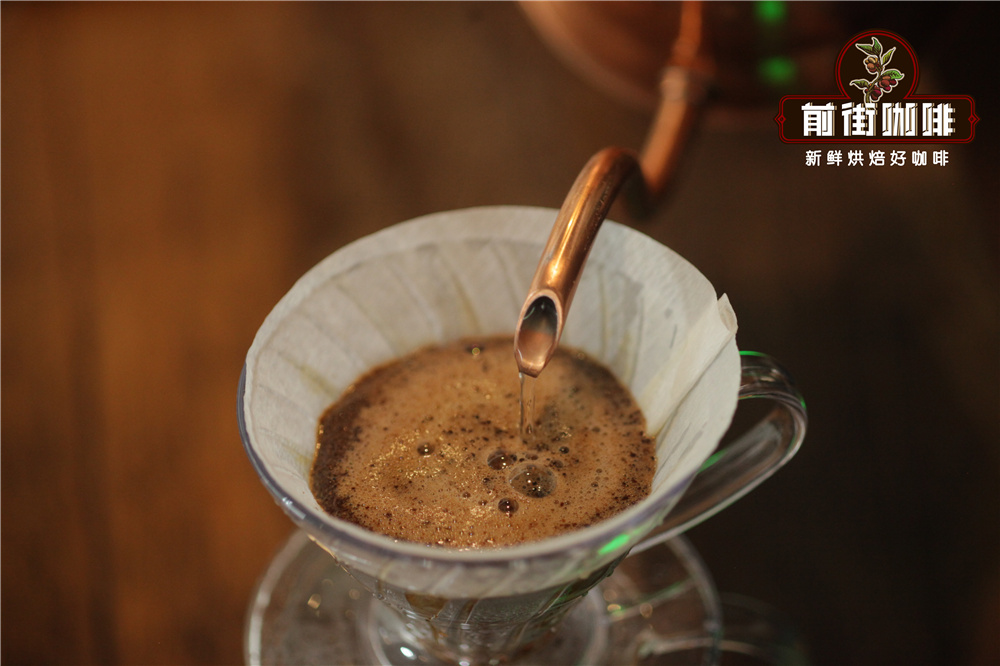 Coffee brewing setup