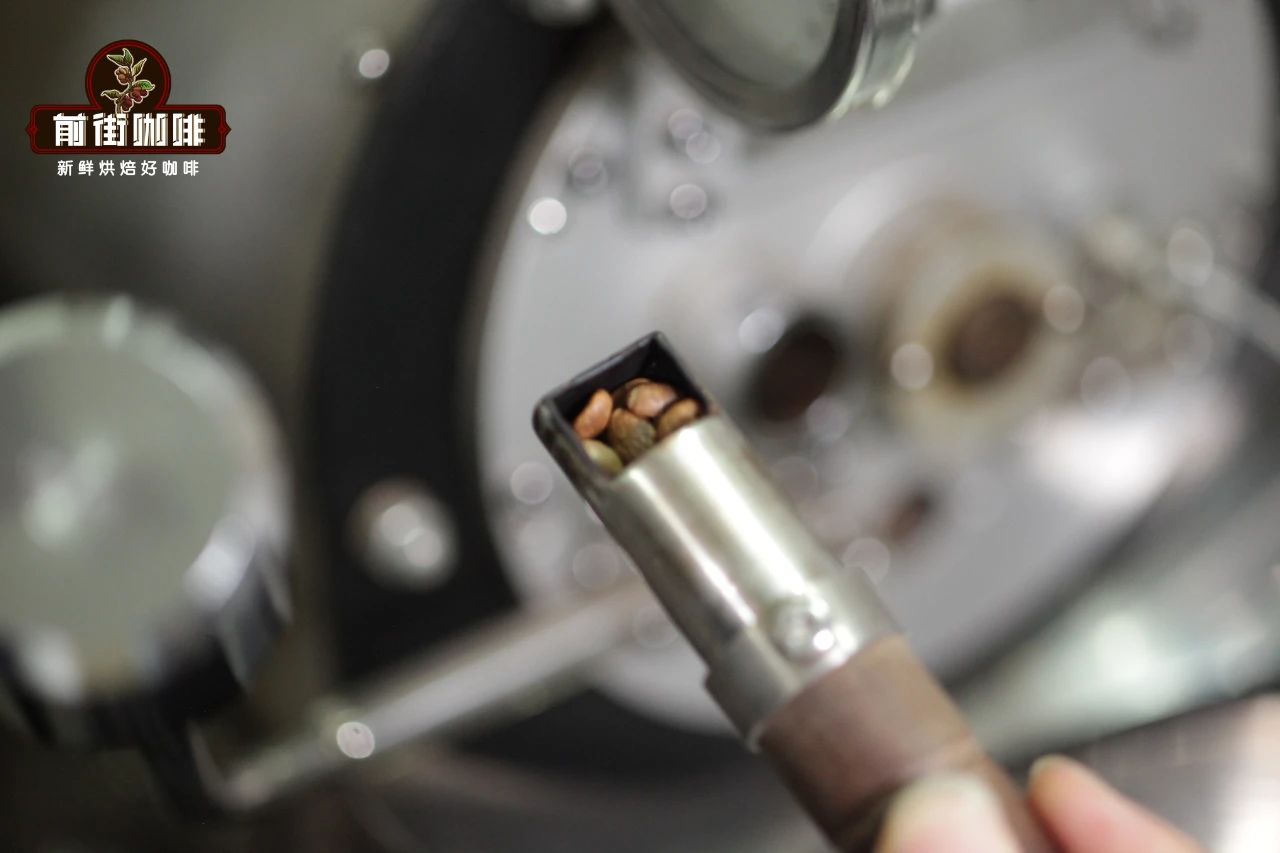 Four different roasted batches of Brazil Red Bourbon coffee beans