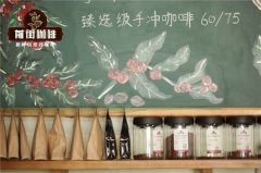 Is Colombian Instant Coffee Black Coffee? The Differences Between Instant Coffee and Regular Coffee Powder