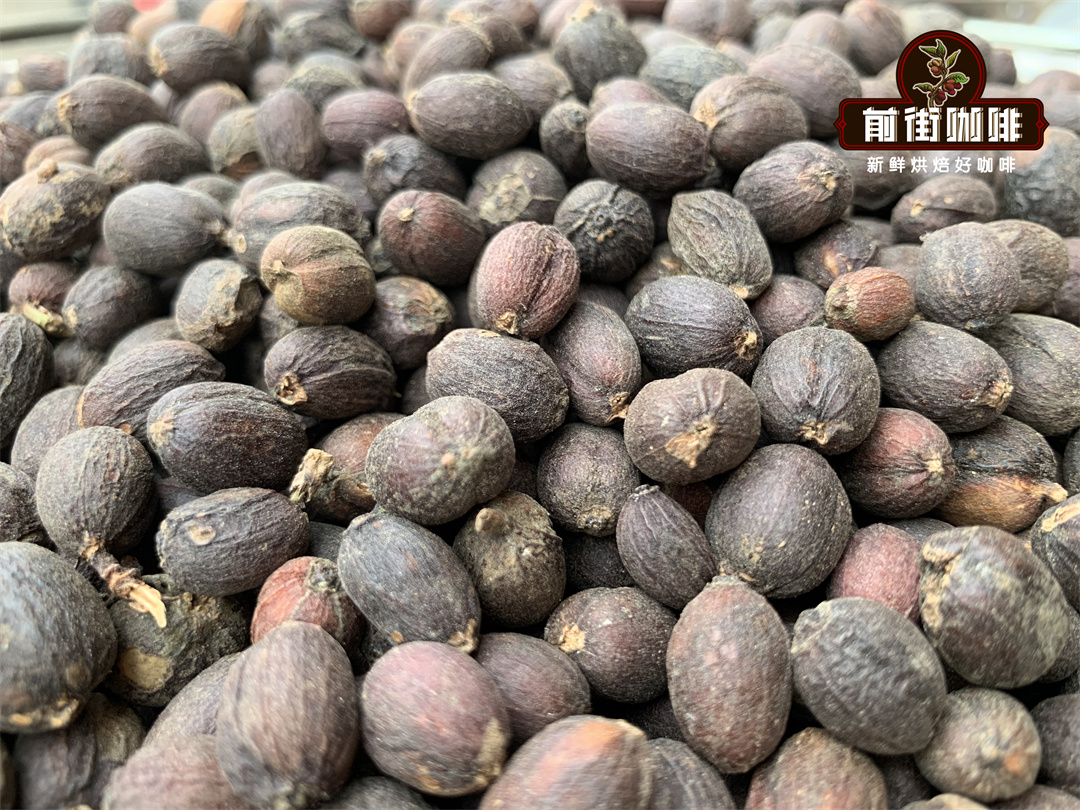 Winey natural coffee processing