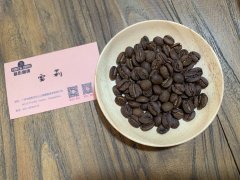 How to Brew Sherry Coffee Beans with Staged Extraction for Optimal Flavor? Whiskey Barrel Fermentation Processing Method
