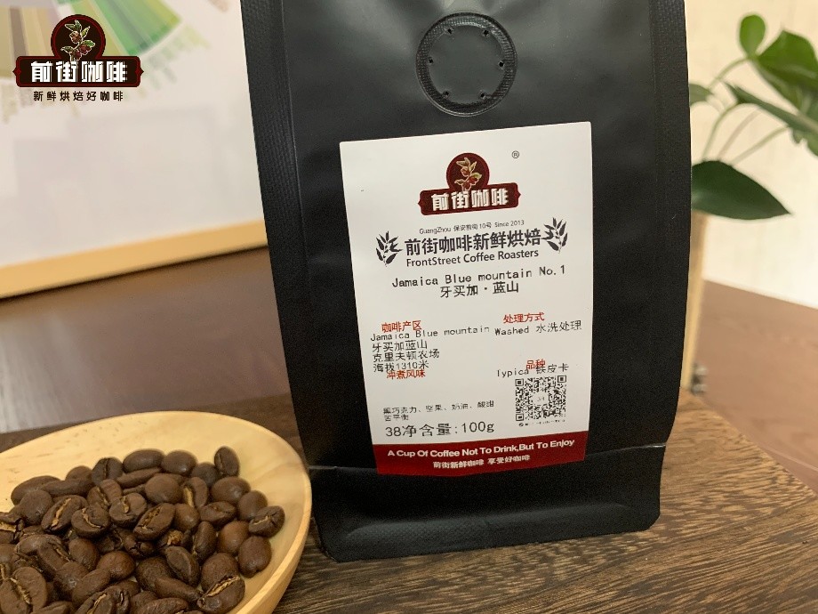 Spray drying coffee production process