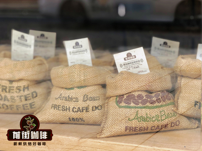 Hot Americano coffee