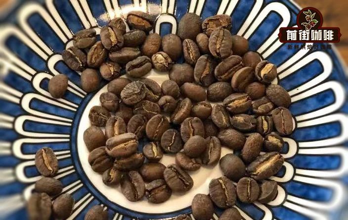Panama Flower Butterfly coffee beans