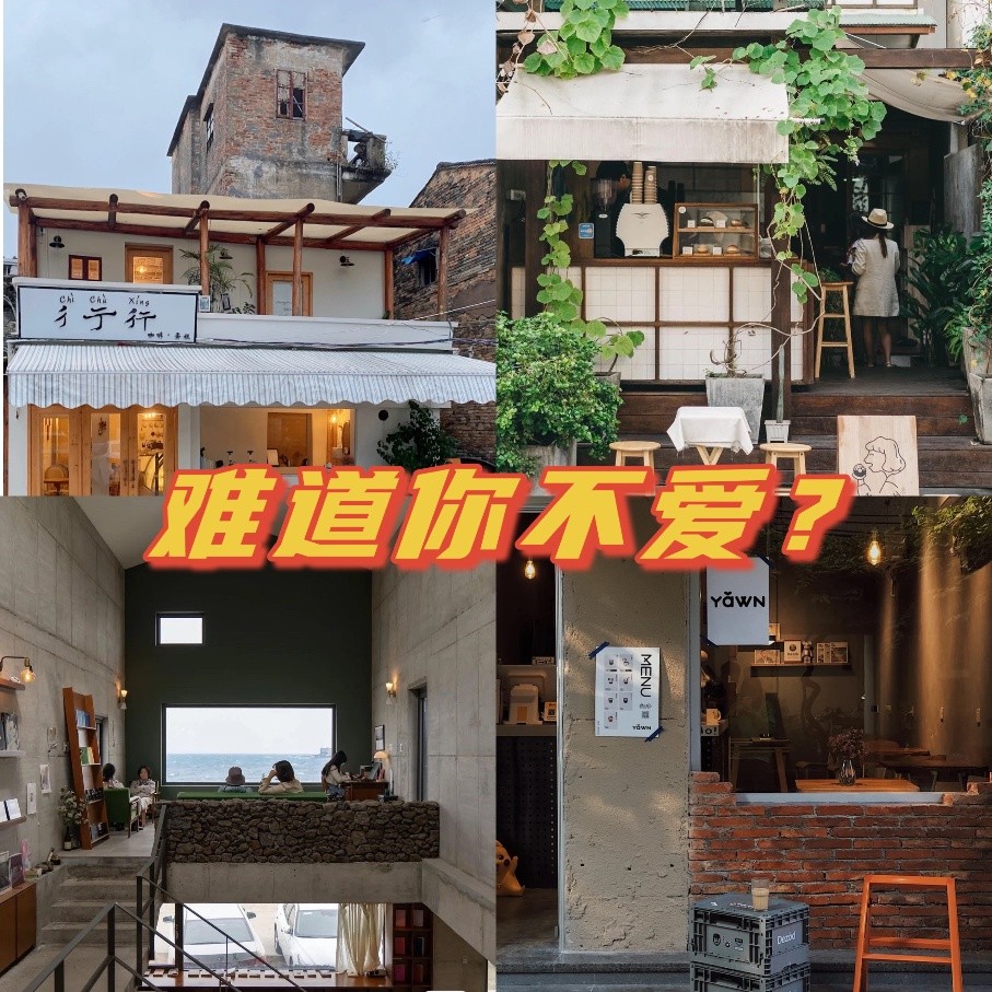 Beautiful coffee shop interior