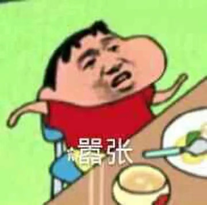 Coffee brewing equipment