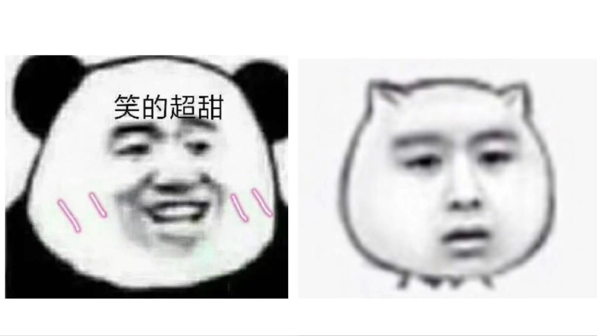 The emotional journey of a latte art practitioner