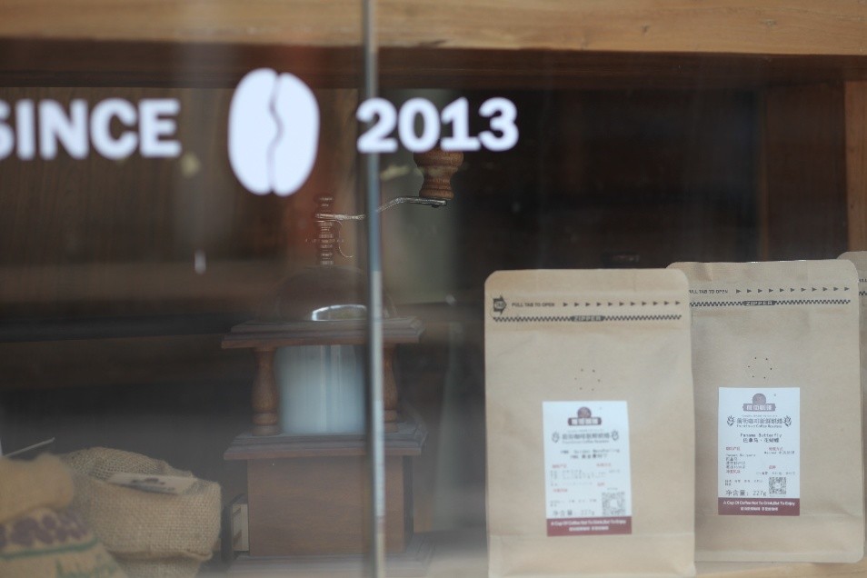 Ethiopia Yirgacheffe Natural Red Cherry Single Origin Black Coffee Beans: Variety, Flavor, Characteristics & Story