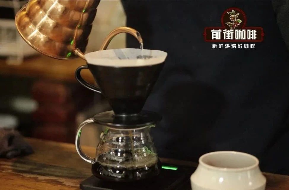 Coffee brewing setup