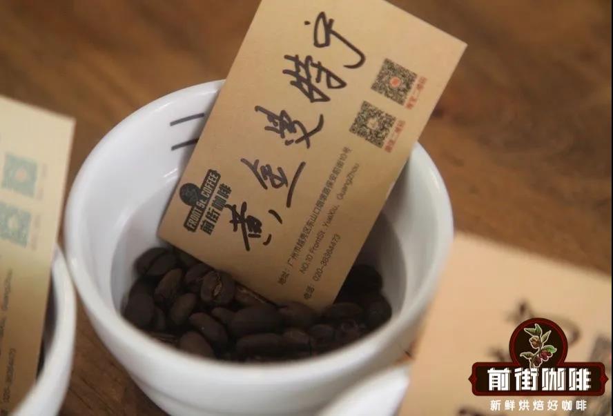 Friendly barista interaction