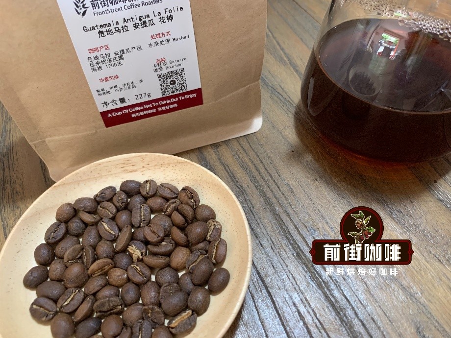 Pour-over brewing process