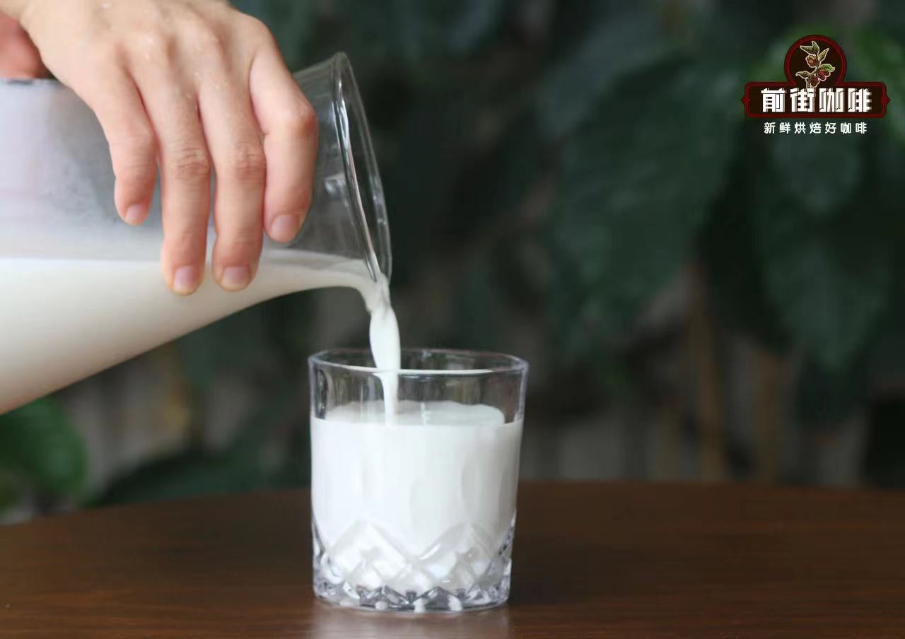 Comparison of different milk types showing varying body characteristics