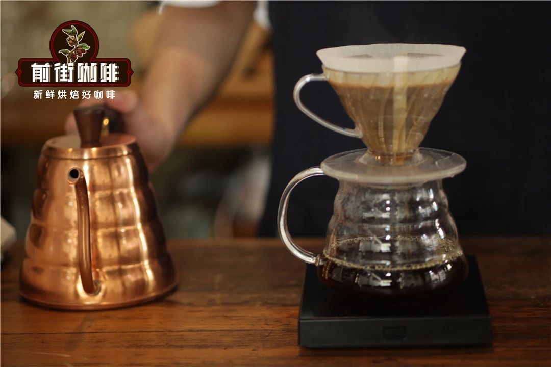 Coffee extraction process demonstration