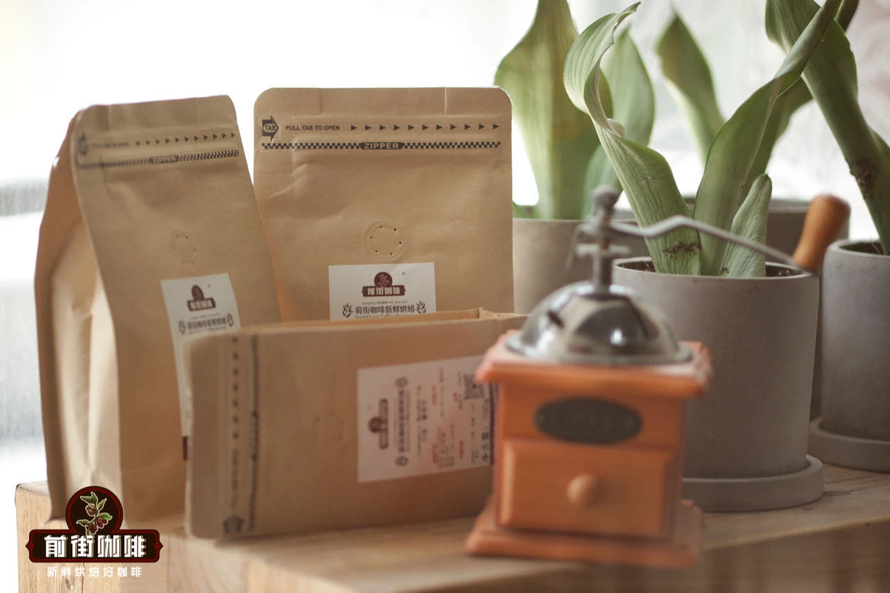 Coffee bean packaging with degassing valve