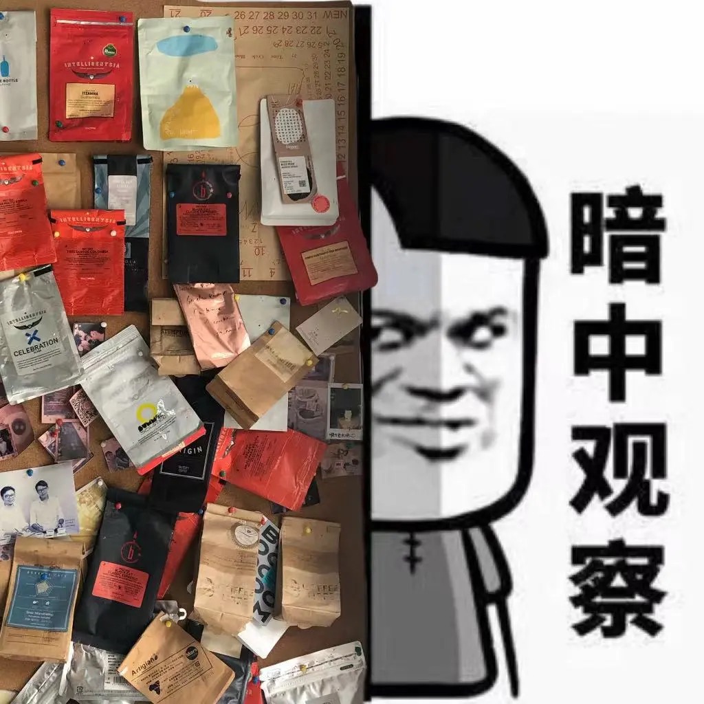 Coffee beans and tea leaves comparison