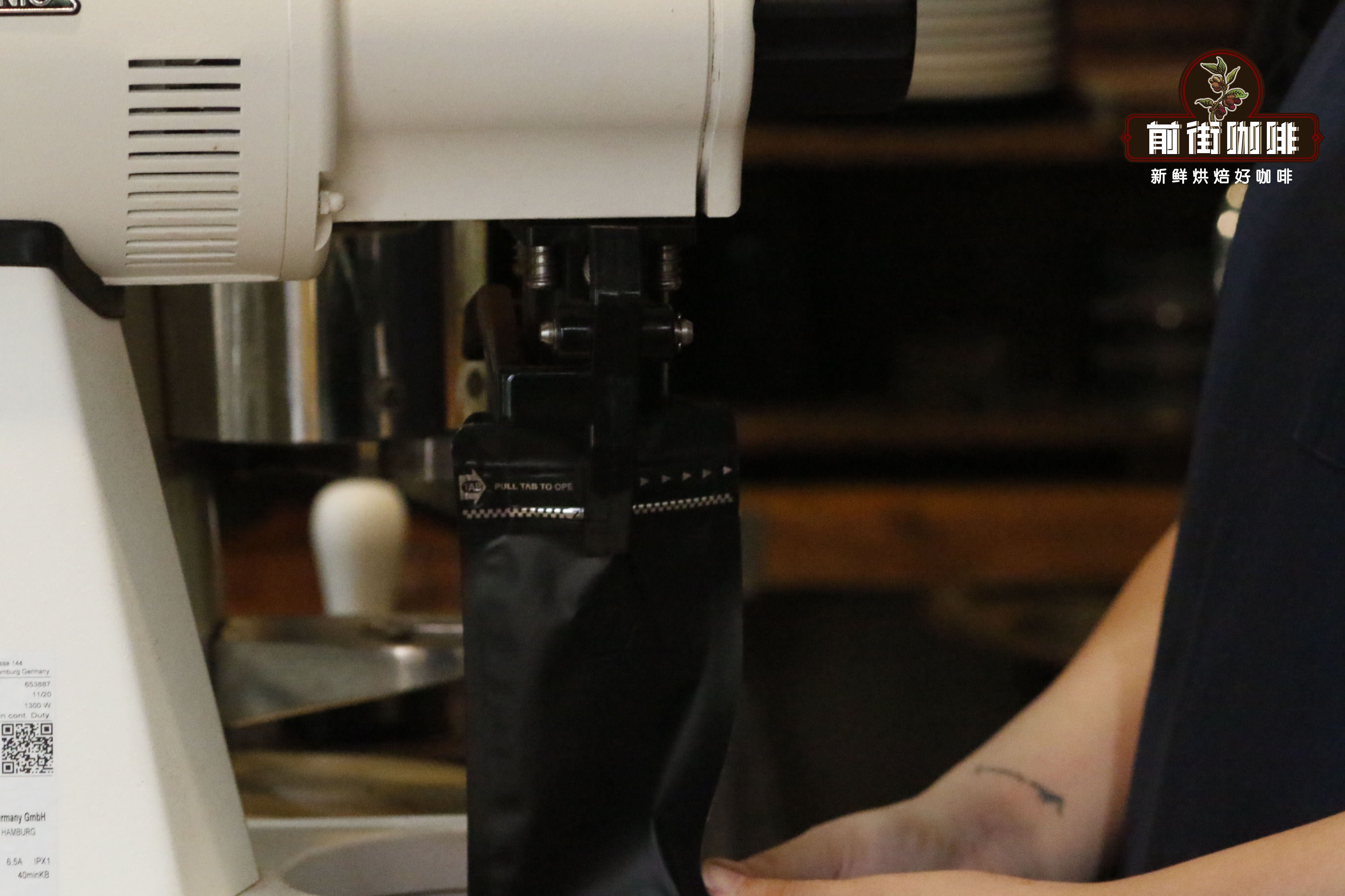 Freshly ground coffee powder ready for brewing