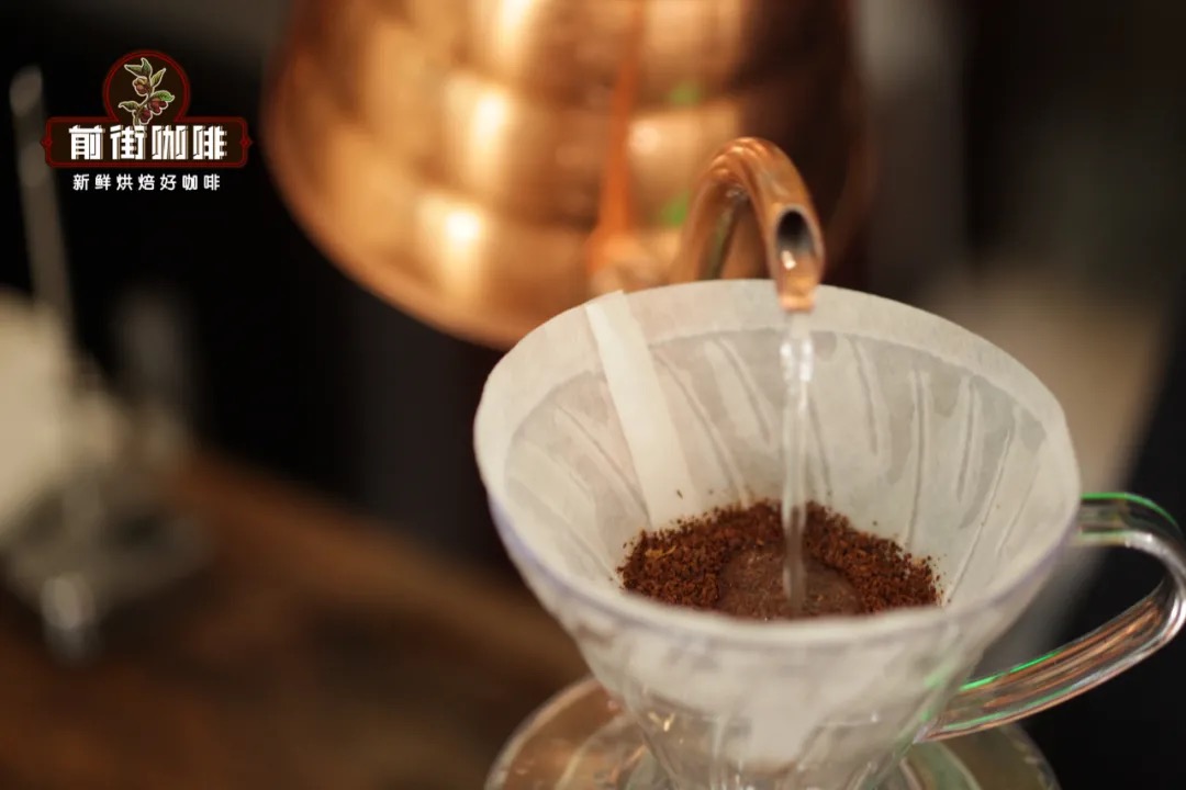 Coffee extraction process diagram