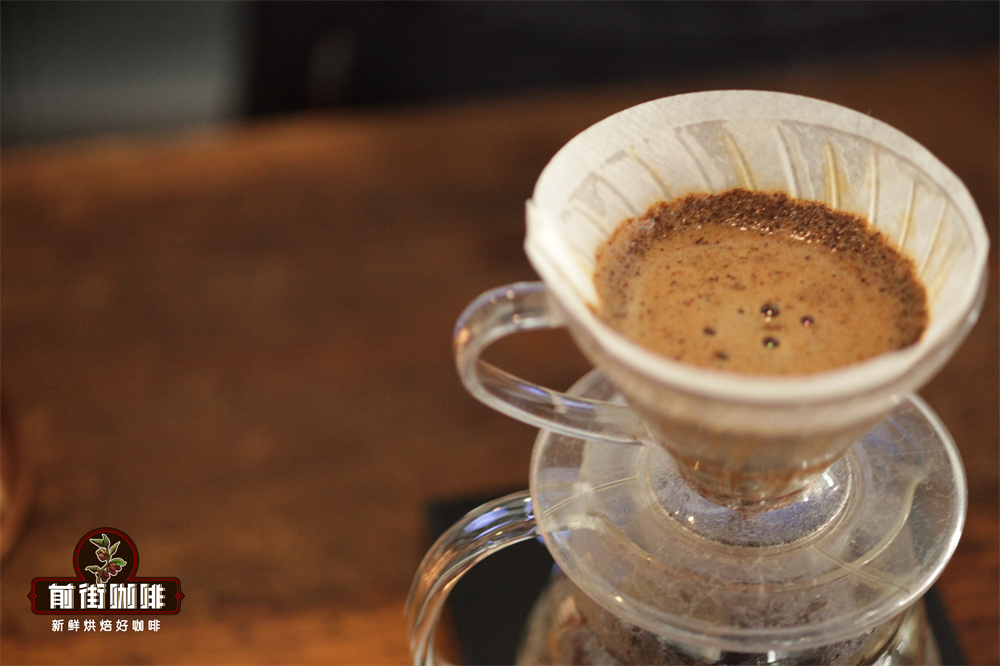 Coffee extraction spectrum