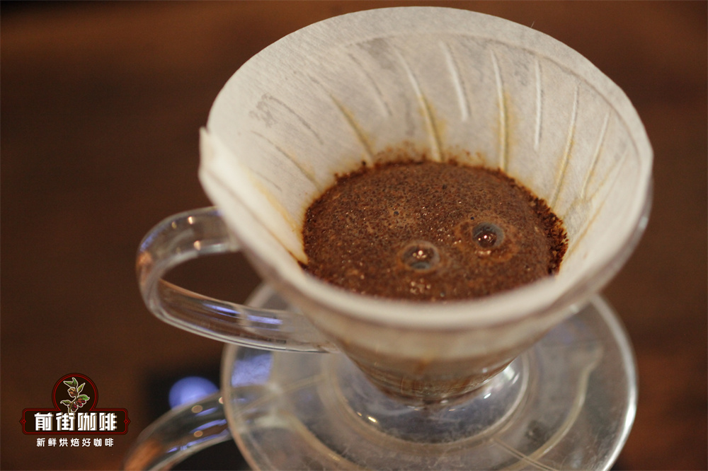 Pour-over coffee brewing process
