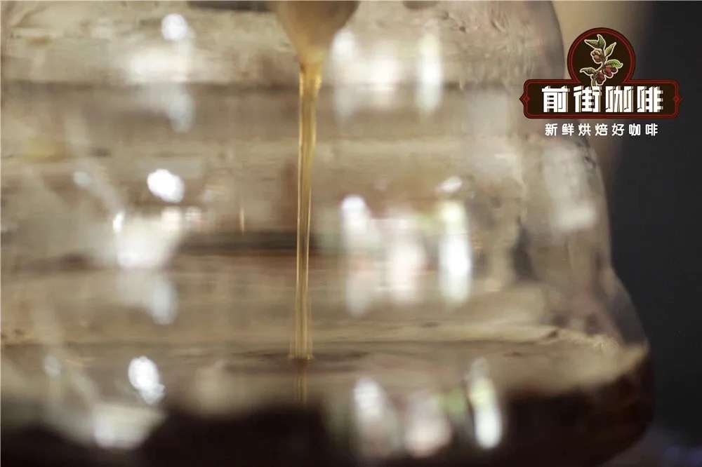 Under-extracted coffee characteristics