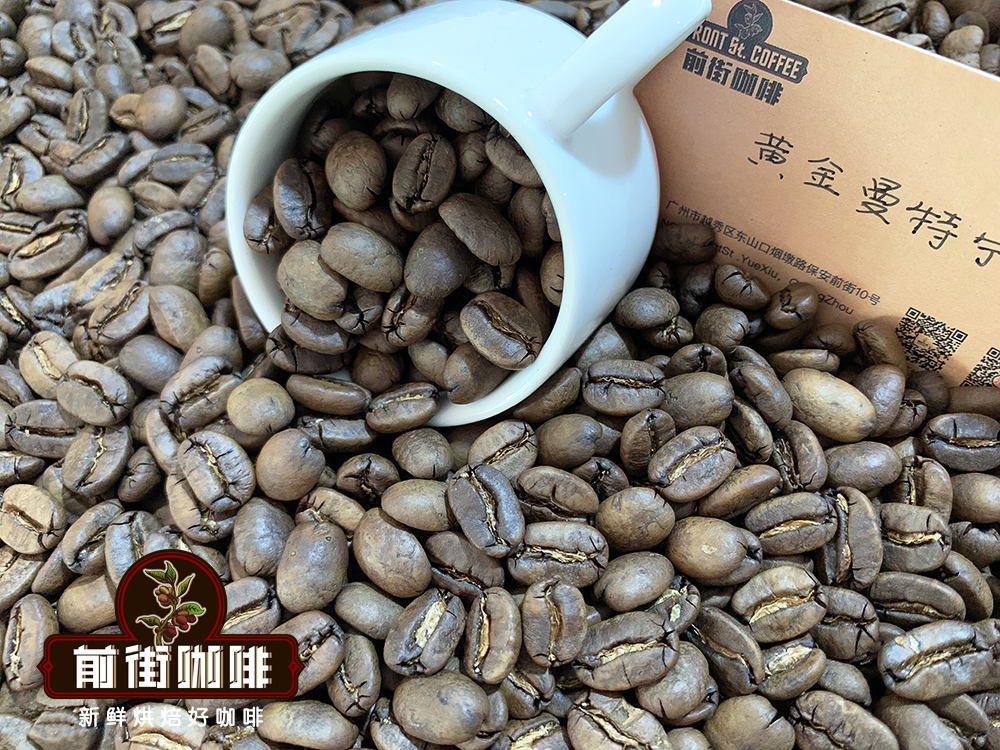 Gold Mandheling coffee beans
