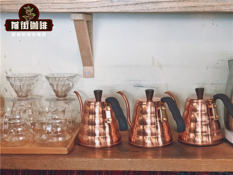 Different brewing methods