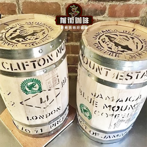 Rainforest Alliance certification