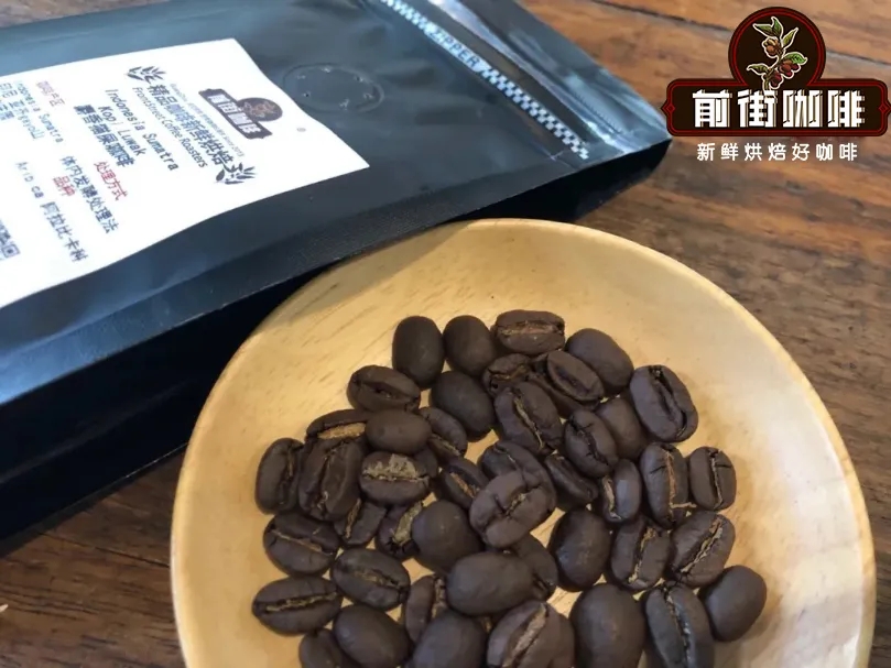 Indonesian Civet Coffee beans package