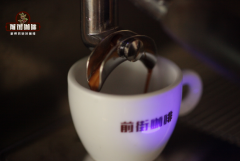 Which Coffee is Best for Office Drinking? What are Some Delicious Espresso Coffees? Espresso Coffee Recommendations