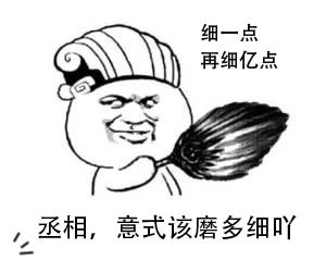 Coffee beans and grinder