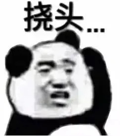 Coffee processing methods illustration