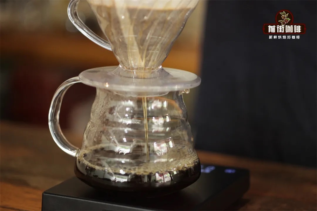 Natural processed coffee flavor profile