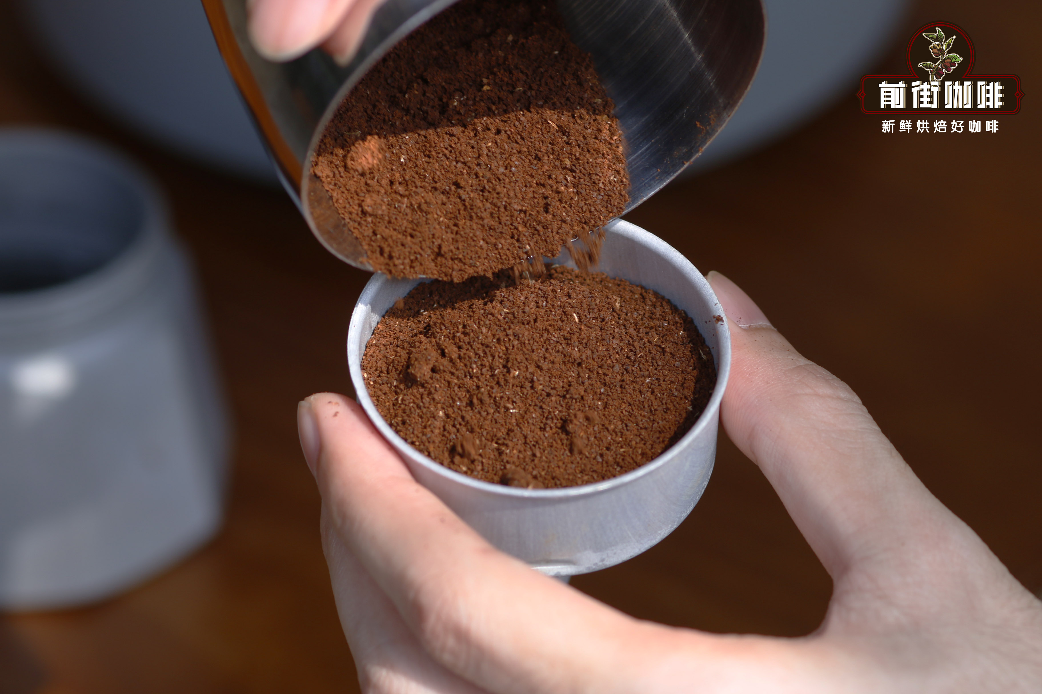 Coffee grind size comparison for Moka pot