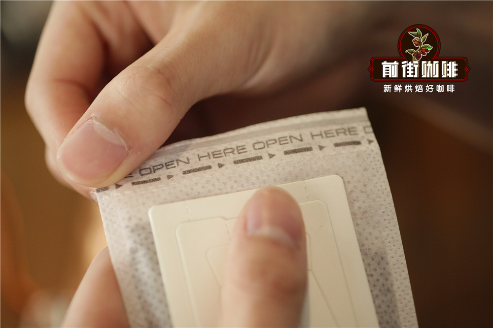 Close-up of drip coffee bag filter material